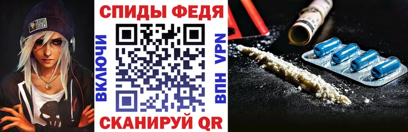 ОМГ ОМГ   купить наркоту  Ясный  Амфетамин Розовый 