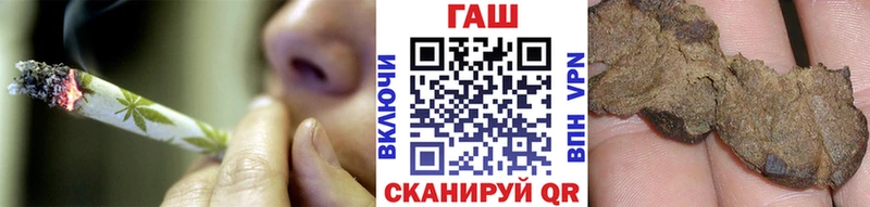 сколько стоит  маркетплейс телеграм  Гашиш 40% ТГК  Ясный 
