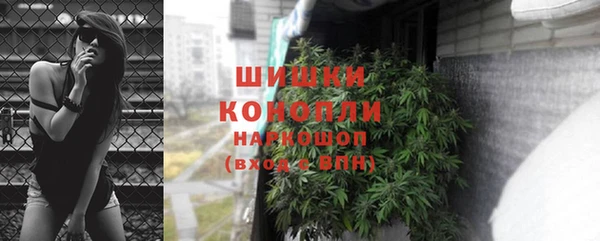 кристаллы Лиски