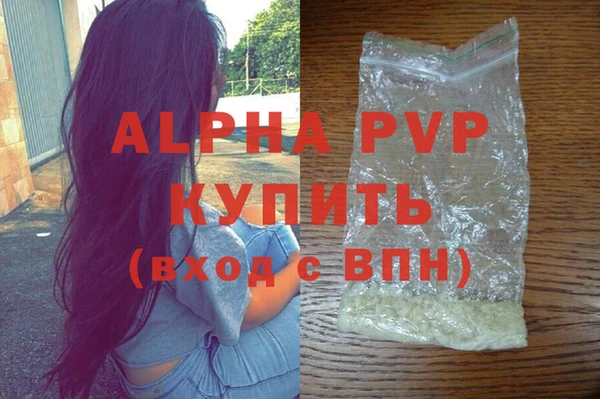 дурь Ладушкин