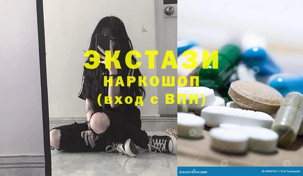героин Лагань