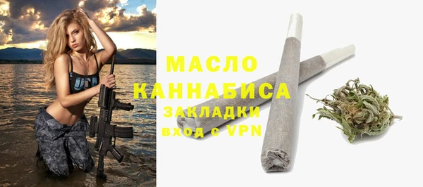 героин Лагань