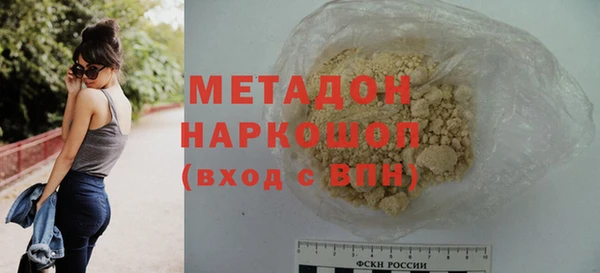 кристаллы Лиски