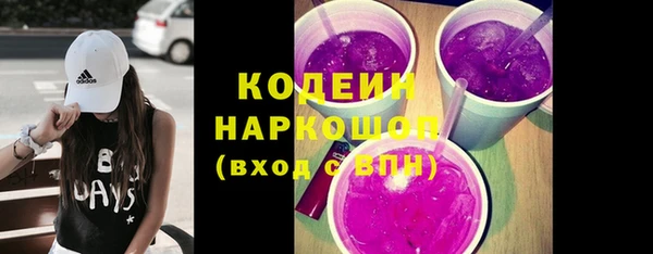 кристаллы Лиски