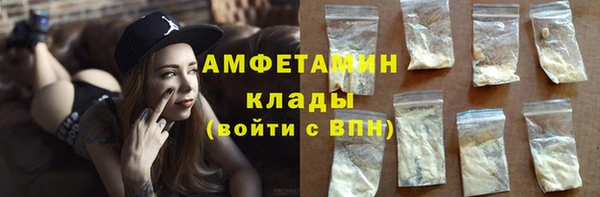 марки lsd Уссурийск