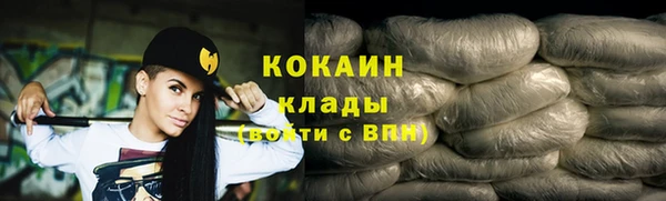 кристаллы Лиски