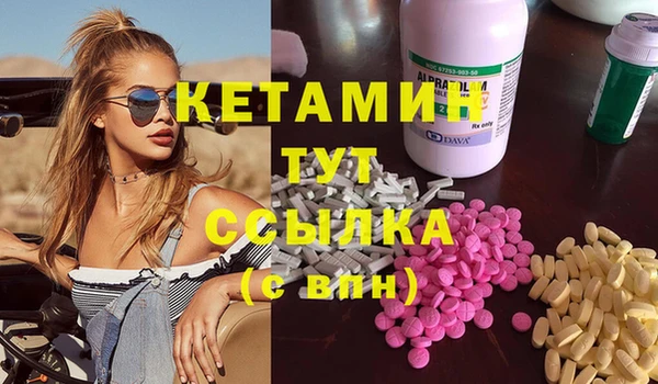 дурь Ладушкин