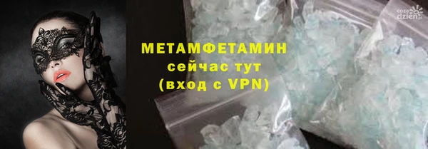 марихуана Липки