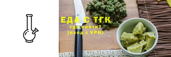 героин Лагань
