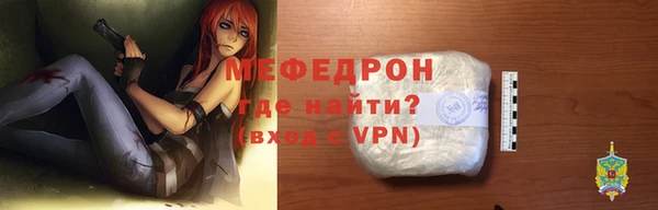 марихуана Лихославль