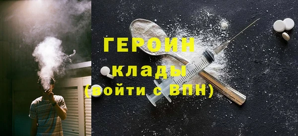 марихуана Липки