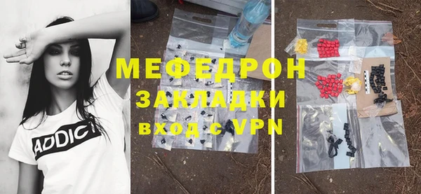 дурь Ладушкин