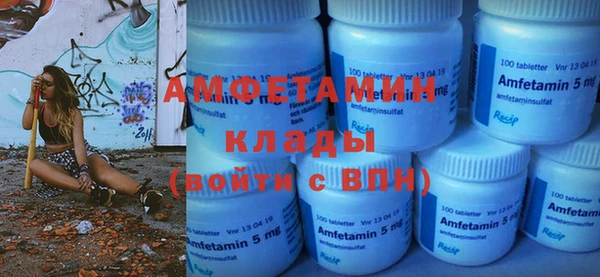 COCAINE Лабытнанги