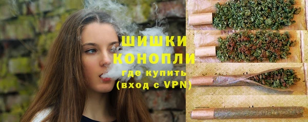 кристаллы Лиски