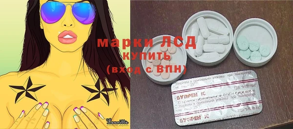 COCAINE Лабытнанги