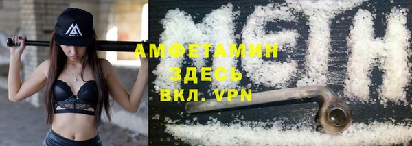 COCAINE Лабытнанги