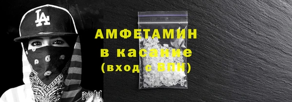 марихуана Липки