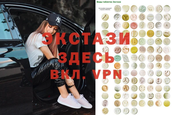 марихуана Липки
