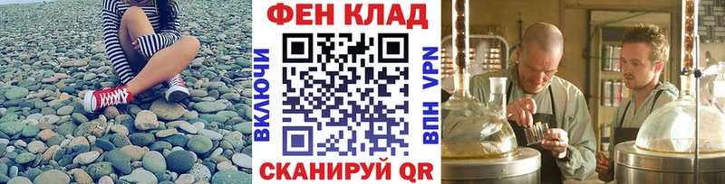 Первитин Декстрометамфетамин 99.9% Ясный